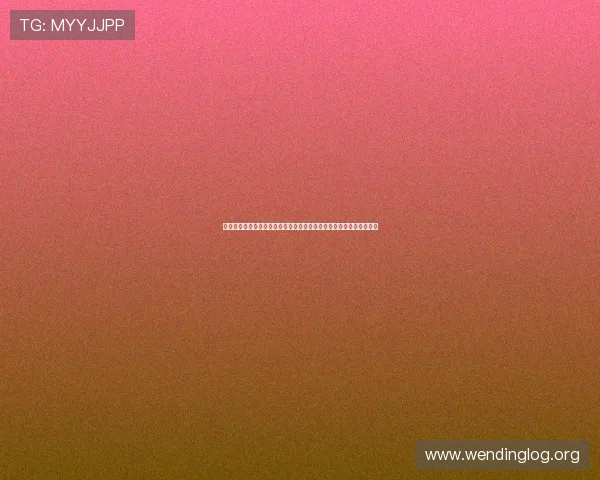 问鼎娱乐在线地址多平台入口，支持手机、电脑多端同步畅玩无缝切换