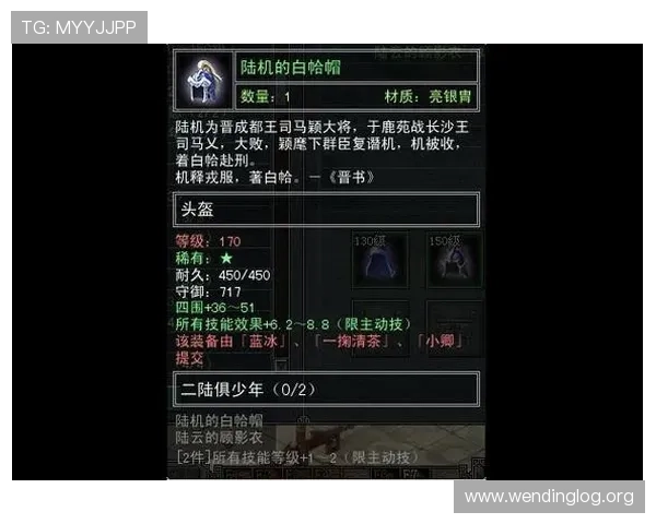 如何通过问鼎28PC下载入口快速安装游戏，解决常见下载与安装问题的完整教程